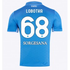 SSC Napoli Stanislav Lobotka #68 Hemmatröja 2024-25 Korta ärmar